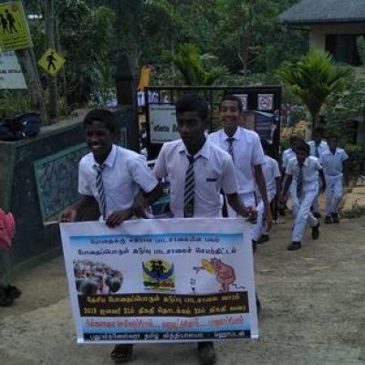 மது ஒழிப்பு